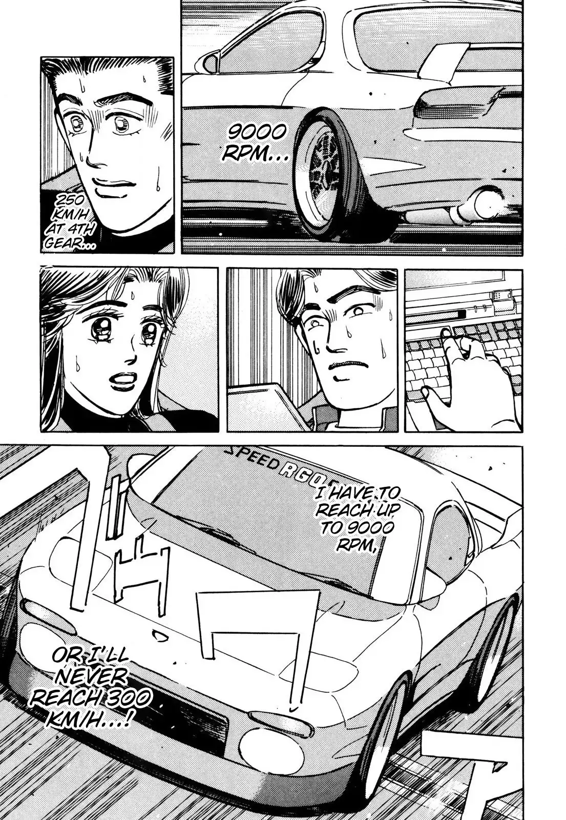 Wangan Midnight Chapter 87 5